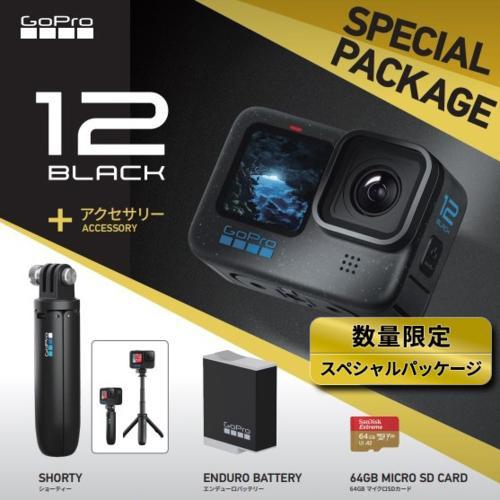 【長期保証付】GoPro(ゴープロ) GoPro HERO12 Black スペシャルパッケージ 国...