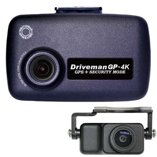 【長期保証付】Driveman(ドライブマン) Driveman GP-4KTC-STD-DCDC ...