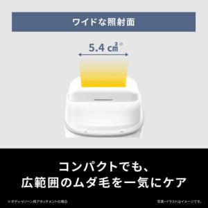 【長期保証付】パナソニック(Panasonic...の詳細画像4