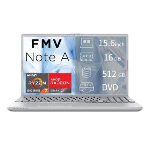 【長期保証付】富士通(FUJITSU) FMV Note A FMVA700L1S 15.6型 Ryzen 7 Win11Home メモリ16GB SSD512GB Officeオプション付 ノートパソコン ファインシルバー