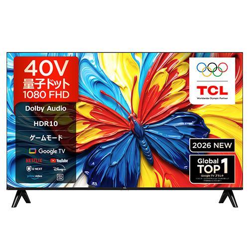 【長期保証付】TCL(ティーシーエル) 40S5L 40V型 2K フルハイビジョン 量子ドット 液...