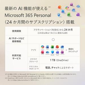 【長期保証付】マイクロソフト(Microsof...の詳細画像3