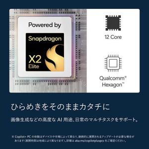 【長期保証付】マイクロソフト(Microsof...の詳細画像5