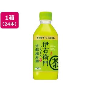 サントリー 伊右衛門 350ml×24本[代引不可]｜tokka