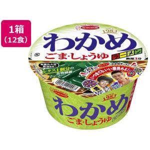 エースコック わかめラーメン ごま・しょうゆ 93g×12食[代引不可]｜tokka