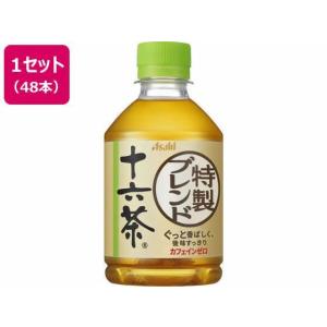 Asahi 十六茶 275ml 48本[代引不可]｜tokka