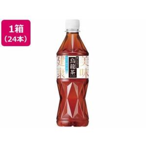 サントリー 烏龍茶 525ml×24本[代引不可]｜tokka