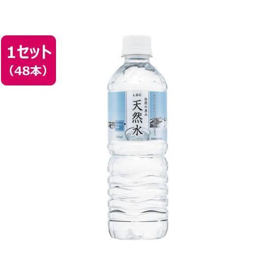 その他 自然の恵み 天然水 500ml×48本[代引不可]