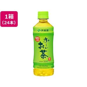 伊藤園 お〜いお茶 緑茶 350ml×24本[代引不可]｜tokka