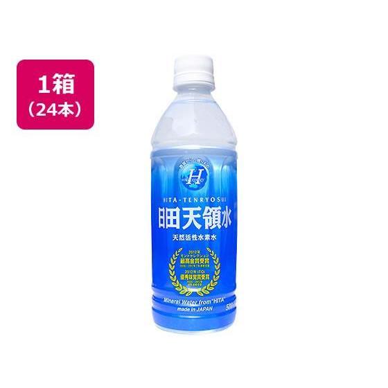 日田天領水 日田天領水 500ml [24本][代引不可]