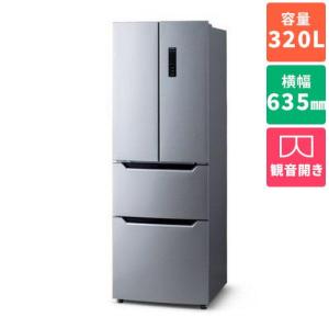 TOSHIBA（東芝） 【配送設置無料】東芝 冷蔵庫 356L 3ドア 左開き