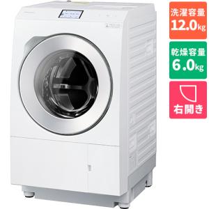 【標準設置料金込】パナソニック(Panasonic) 【限定☆処分品】NA-LX129BR-W マットホワイト ドラム洗濯乾燥機 右開き 洗