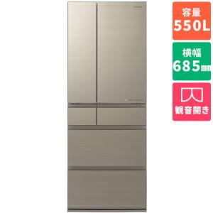 【標準設置料金込】【長期5年保証付】冷蔵庫 500L以上 パナソニック 550L 6ドア NR-F559HPX-N アルベロゴールド 観音開き 幅685mm