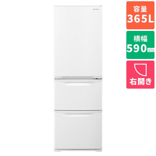 【標準設置料金込】冷蔵庫 二人暮らし 365L 3ドア 右開き パナソニック NR-C374C-W ...