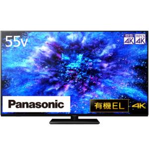 【標準設置料金込】【長期5年保証付】パナソニック(Panasonic) TH-55MZ1800 VIERA ビエラ 4Kダブルチューナー内蔵有機ELテレビ 55V｜tokka