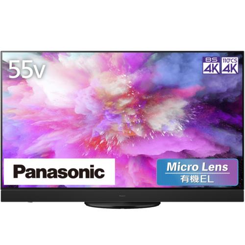 【標準設置料金込】【長期5年保証付】パナソニック Panasonic TH-55MZ2500 VIE...