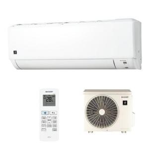 【標準工事費込】シャープ(SHARP) AY-S25DG(ホワイト系) DGシリーズ 8畳 電源100V