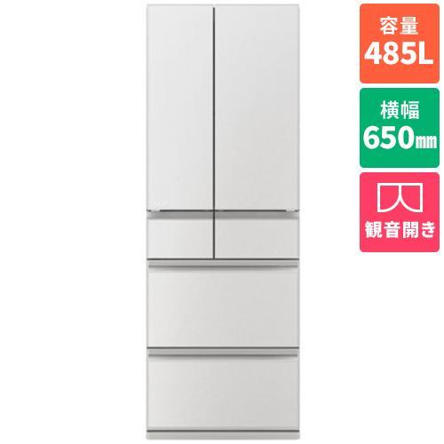 【標準設置料金込】三菱(MITSUBISHI) MR-MZ49N-W グランドリネンホワイト MZシ...
