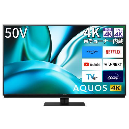 【設置】シャープ(SHARP) 4T-C50FN2 AQUOS(アクオス) 4K液晶テレビ 4K W...