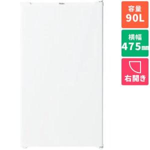 Panasonic（パナソニック） 小型冷蔵庫 1ドア 右開き 75L NR-A80D-W