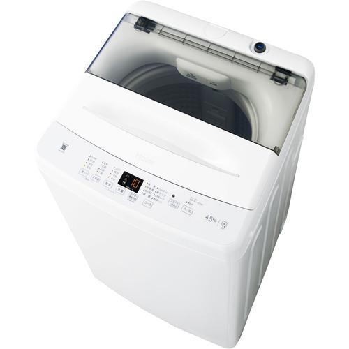 【設置】ハイアール(Haier) JW-U45B-W(ホワイト) 全自動洗濯機 上開き 洗濯4.5k...