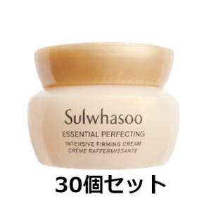 雪花秀（ソルファス） 弾力 クリーム75ml/エッセンシャル ファーミング