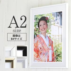 【額縁付き】A2 ポスター DESCENDENTS Amazon.co.jp: Trends International ディズニー ディセンダント