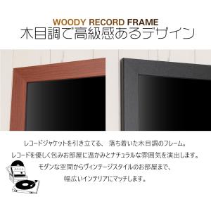 レコードフレーム LPジャケット用額縁 アルバ...の詳細画像2