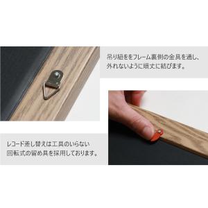 レコードフレーム LPジャケット用額縁 アルバ...の詳細画像4