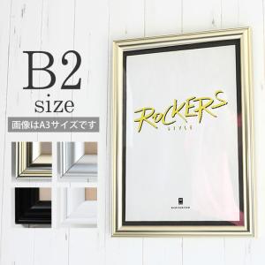 □『ポスター用フレームブラック(B1:73×103cm)【アルミ製】』□ : 仙台