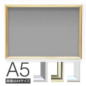 写真立て 商品一覧 とことこマーチ 売れ筋通販 Yahoo ショッピング