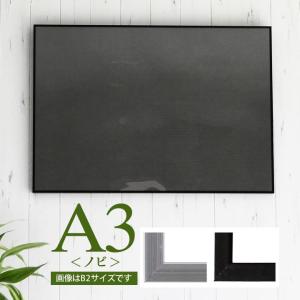 FUJIFILM（フジフイルム） お取り寄せ フジカラー 高級 おしゃれ 額縁