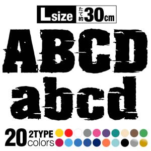 アルファベット シール 大の商品一覧 通販 Yahoo ショッピング