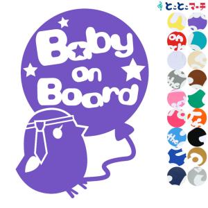 酔っ払い イラストの商品一覧 通販 Yahoo ショッピング