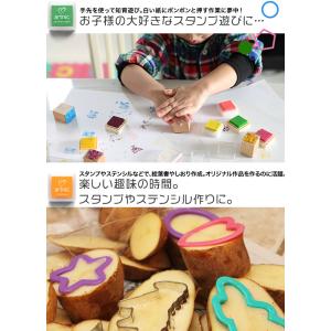 メール便で送料無料 通常カラー お得 6個以上...の詳細画像4