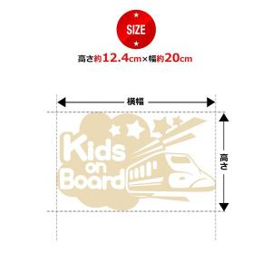 Kids on Board 新幹線 shink...の詳細画像2