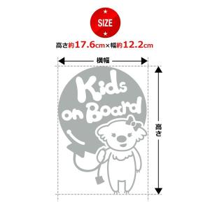 Kids on board コアラ 女の子風船...の詳細画像2