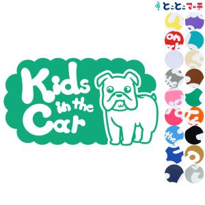 Kids in the car犬 ブルドッグ 横戌 干支 動物 ステッカーorマグネットが選べる 車 子供が乗っています キッズ