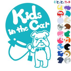 Kids in the car犬 ブルドッグ 風船戌 干支 動物 ステッカーorマグネットが選べる 車 子供が乗っています