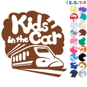 Kids in the car 新幹線 shinkansen 乗物 ステッカーorマグネットが選べる 車 キッズ 子供 後ろ 妊婦 安心｜toko-m