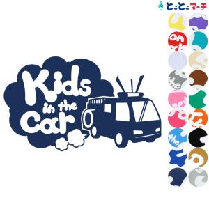 Kids in the car 消防車 firetruck 乗物 ステッカーorマグネットが選べる 車 キッズ 子供 後ろ 妊婦 安心