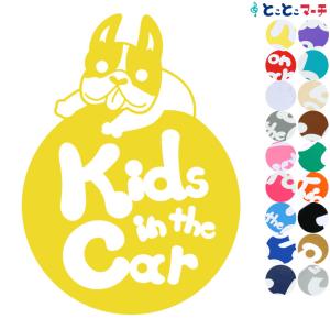 Kids in the car犬 フレンチブルドッグ 円戌 干支 動物 ステッカーorマグネットが選べる 車