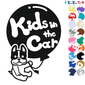 Kids in the car犬 フレンチブルドッグ 風船戌 干支 動物 ステッカーorマグネットが選べる 車