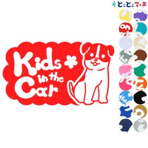 Kids in the car犬 ジャックラッセルテリア 花戌 干支 動物 ステッカーorマグネットが選べる 車