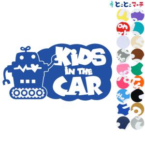 Kids in the car ロボットキャラクター ステッカーorマグネットが選べる 子供 車 妊婦 安全 赤ちゃんが乗っています ベビー