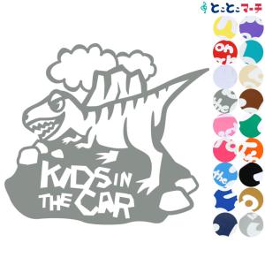 kids in the car ティラノサウルス 恐竜 動物 ステッカー 窓ガラス用シールタイプ 車...