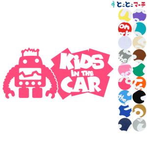 Kids in the car ロボットキャラクター ステッカーorマグネットが選べる 子供 車 妊婦 安全 赤ちゃんが乗っています ベビー