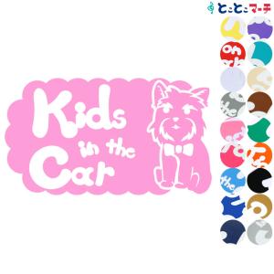 Kids in the car犬 ヨークシャテリア 横ネクタイ戌 干支 動物 ステッカーorマグネットが選べる 車