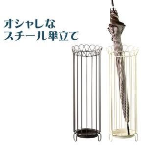 傘立て 傘たて 陶器 六角形 おしゃれ 焼き物 セラミック グレー