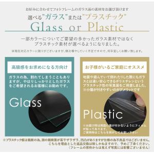 フォトフレーム 写真立て 名入れ 文字入れ 可...の詳細画像1